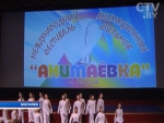 Фестиваль анимационных фильмов «Анимаевка» откроется 28 октября в Могилеве
