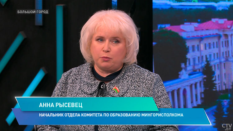 «Она заставляет чувствовать себя частью большого коллектива». Как школьники относятся к единому стилю в одежде?-1