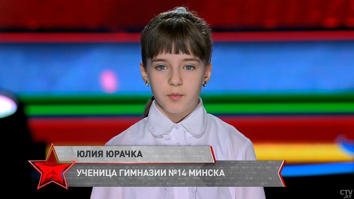 Когда аэродром атаковали 27 самолётов, они открыли огонь, и ни одна бомба не упала на землю. Какие подвиги совершил Алексей Бибин?-4