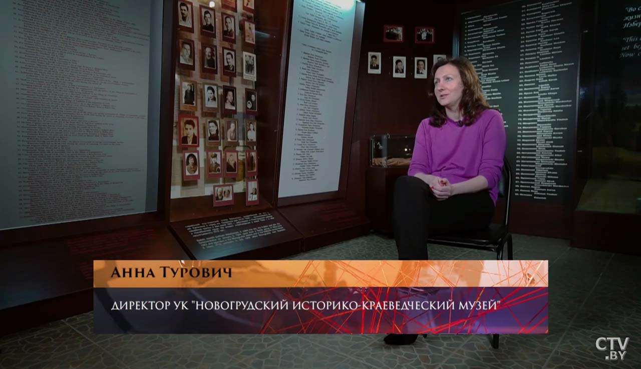 «Просидеть двое суток в туалетной жиже по горло, когда по тебе ползают черви». Вся правда о Новогрудском гетто-20