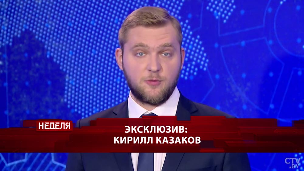 Что спрашивали студенты на встрече с Президентом и только ли за идею работают Азарёнок и Пустовой? Анонс программы «Неделя»-1 Что спрашивали студенты на встрече с Президентом и только ли за идею работают Азарёнок и Пустовой? Анонс программы «Неделя»-1