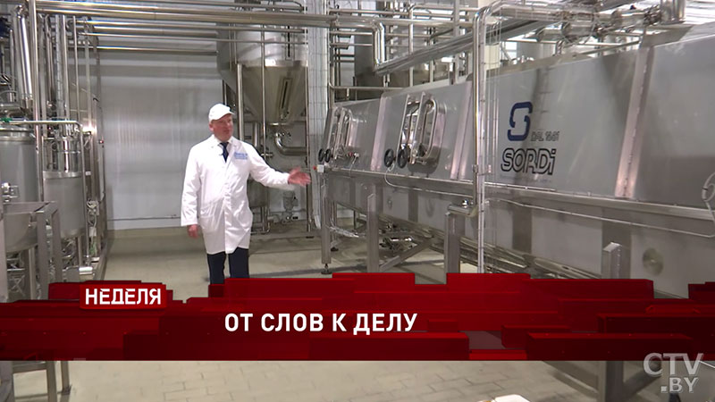 Есть ли будущее у литературы и какие идеи планируют реализовывать участники ВНС? Анонс программы «Неделя»-4