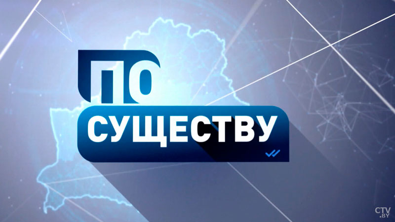 Как оградить детей от насилия? Анонс ток-шоу «По существу»-1