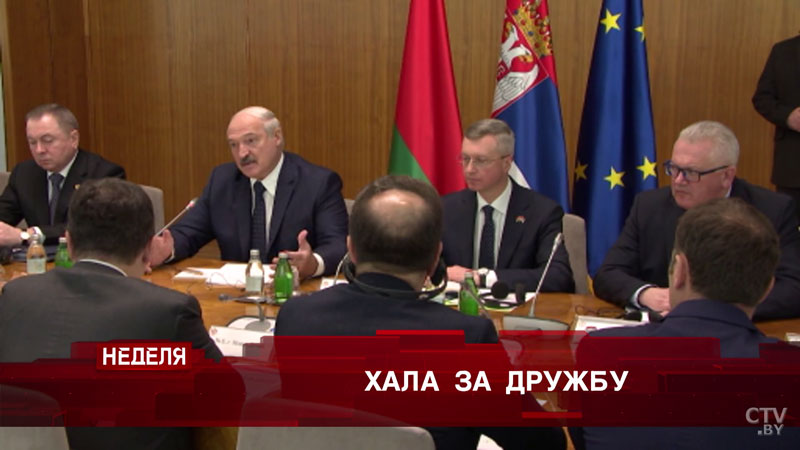 Почему за время визита Александра Лукашенко в Сербию часто нарушали протокол?-1