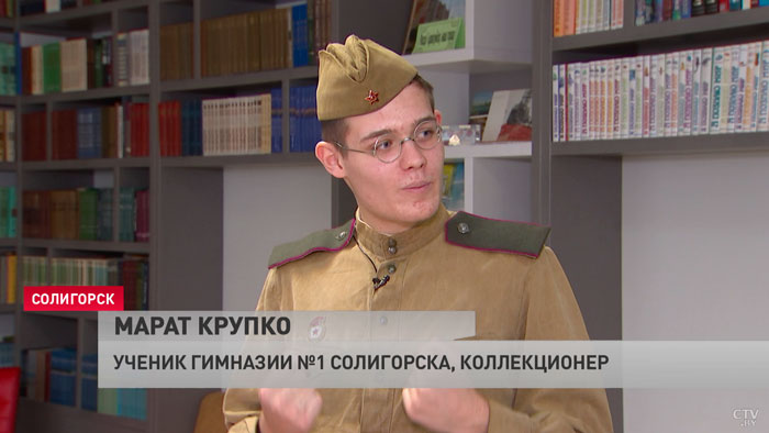 Собрал коллекцию военного антиквариата. Как детская мечта переросла во взрослое хобби, смотрите в программе «Центральный регион»-7