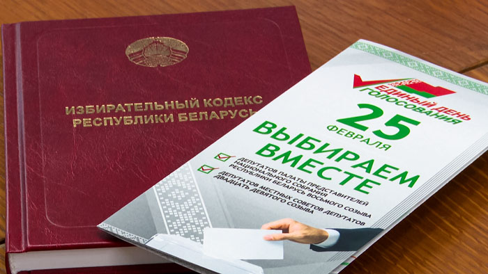 На кого обратить внимание и почему важно проголосовать? Анонс ток-шоу «Большой город»