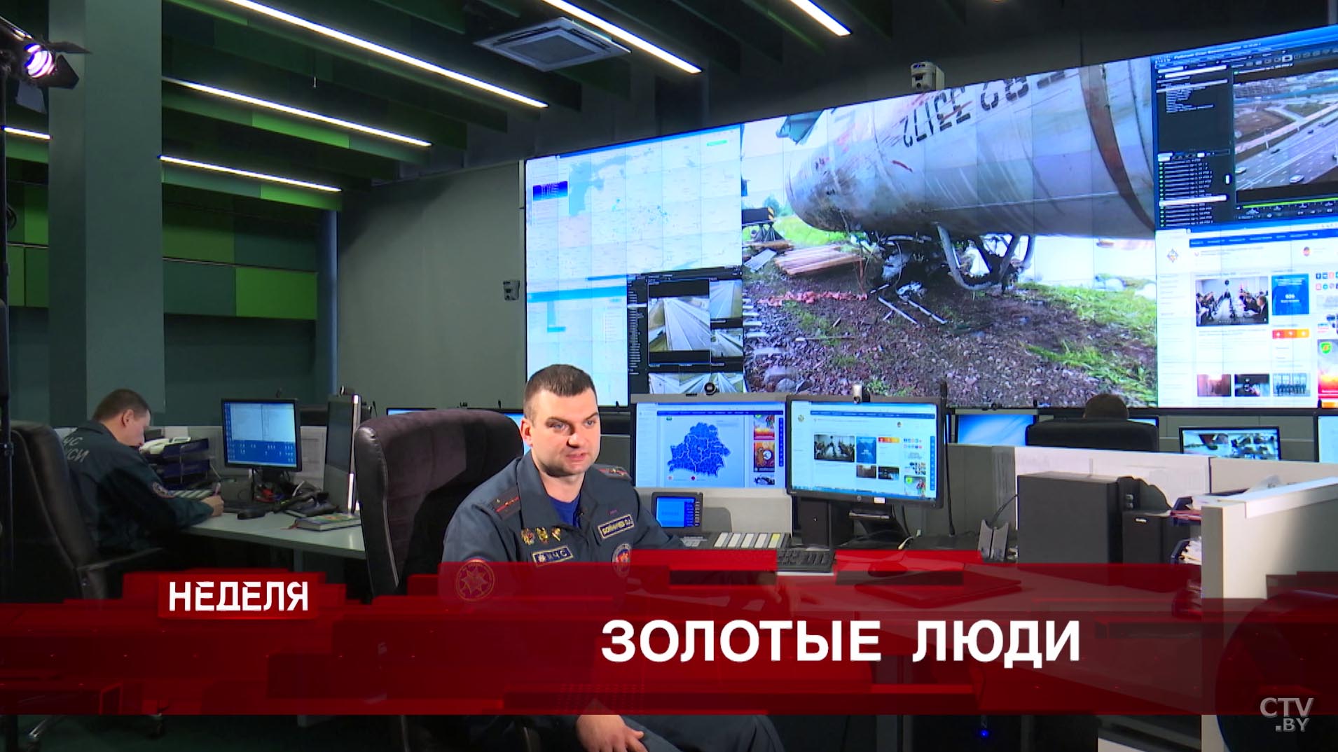 «Как-то так себе обманул, теперь ни денег, ни квартиры». Анонс программы «Неделя»-1