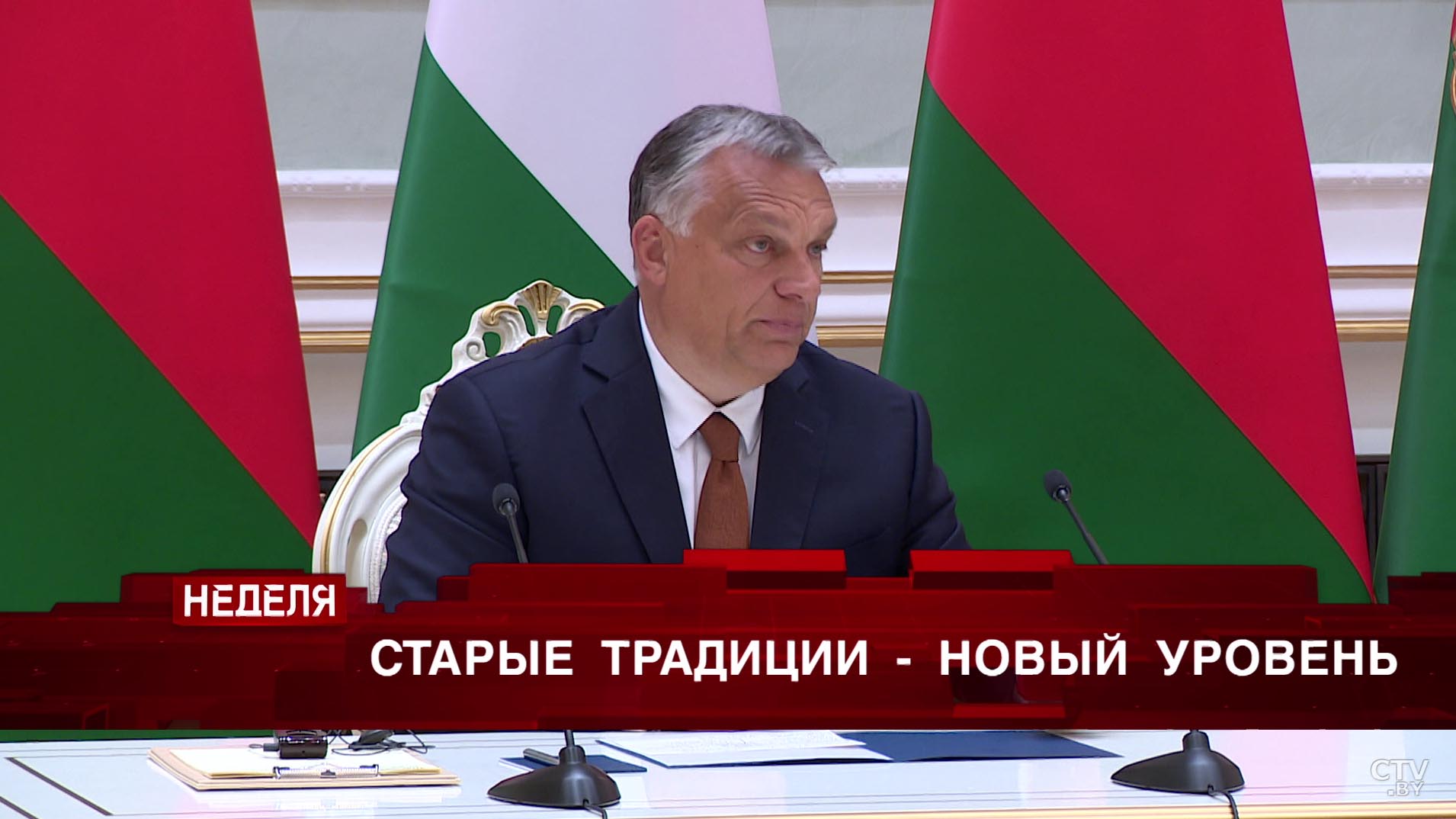 «Смелый шаг, который позволил нам с вами прервать так называемый международный карантин». Анонс программы «Неделя»-1