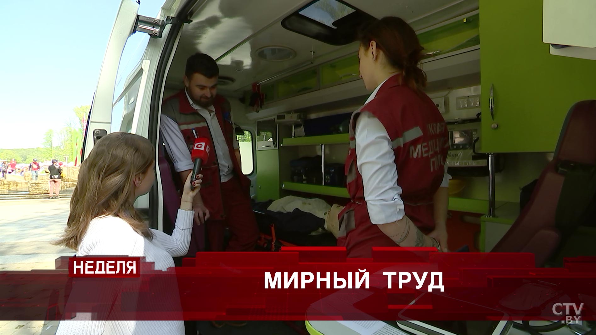 Визит Александра Лукашенко в Узбекистан, коррупционный скандал в медицине и «товары под прикрытием». Итоговая «Неделя» в 19.30