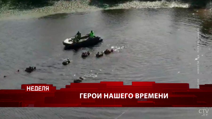 Как белорусские курсанты спасли российскую команду во время учений? Анонс программы «Неделя»-1