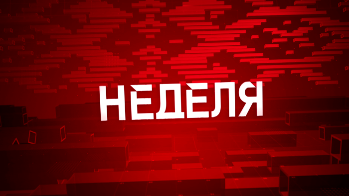 Устроимся комбайнёром на один день и развенчаем новый фейк о сахаре. Анонс программы «Неделя»