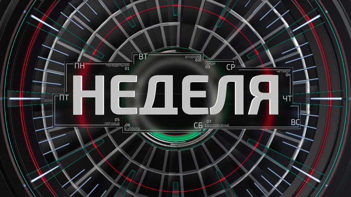 Государственный визит Президента в Улан-Батор. Что связывает Беларусь со страной кочевников? Анонс «Недели»