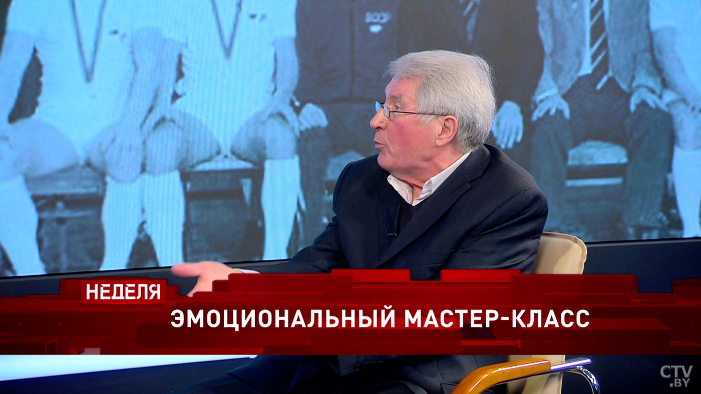 Конституционная реформа, мастер-класс от легенды футбола и разоблачение лжецелителей. Анонс программы «Неделя» -4