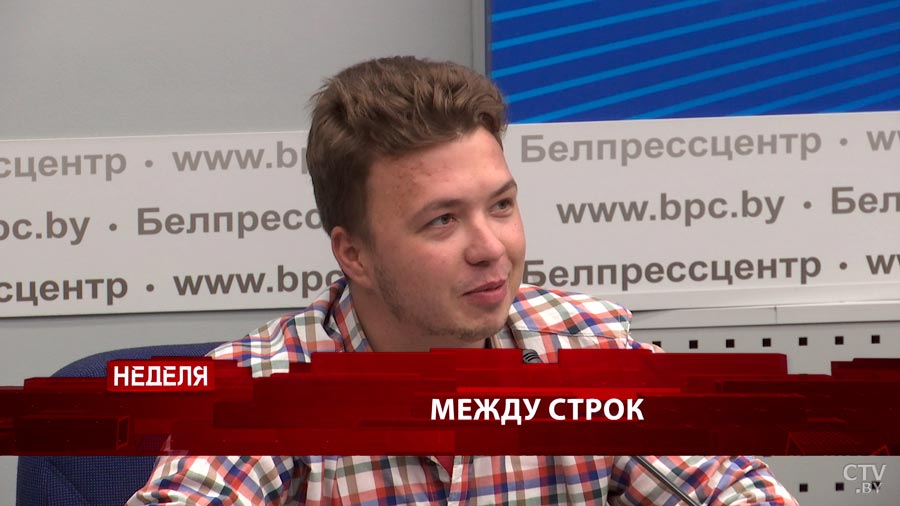 От экстремальных развлечений до экспедиций. Чем заняться в Беларуси летом? Анонс программы «Неделя»-1