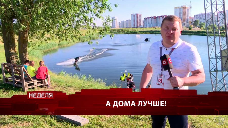 От экстремальных развлечений до экспедиций. Чем заняться в Беларуси летом? Анонс программы «Неделя»-4