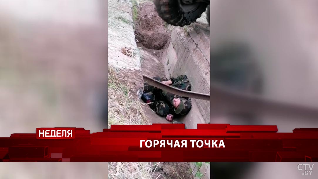 Журналистка СТВ участвует в учениях белорусских военных. Анонс программы «Неделя»-4