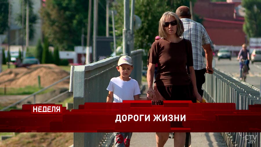 Бизнес под санкциями и ремонт местных дорог в Беларуси. Анонс программы «Неделя»-4