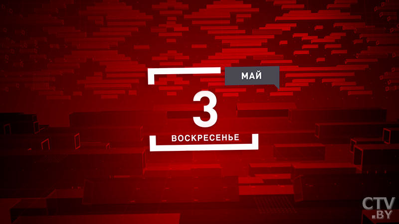 Как выглядит обновлённый монумент на площади Победы? Анонс программы «Неделя»-1