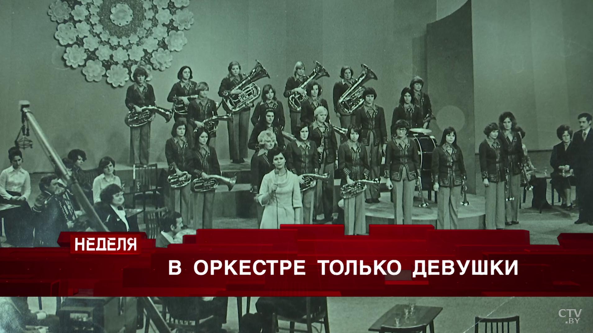 «Самое главное для адвоката и для члена Совета Республики – любить людей». Анонс программы «Неделя» -3