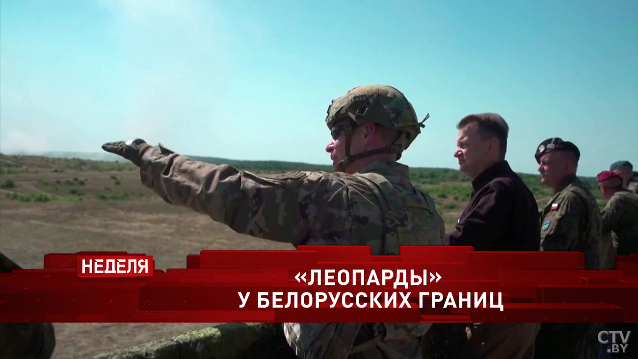 Кто нелегально зарабатывает на белорусских коровах? Громкое расследование в программе «Неделя»-1 Кто нелегально зарабатывает на белорусских коровах? Громкое расследование в программе «Неделя»-1