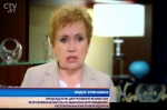 Выборы-2015: Интервью с Лидией Ермошиной – 10 сентября в 23:00 на СТВ