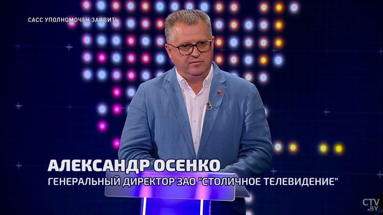 Павел Фельдман: начнётся истинная денацификация украинцев. Главное – освободить их от этого тлетворного влияния-10 Павел Фельдман: начнётся истинная денацификация украинцев. Главное – освободить их от этого тлетворного влияния-10