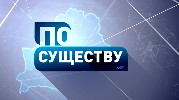 Африканское турне Президента – это сигнал? Ответят эксперты в ток-шоу «По существу»