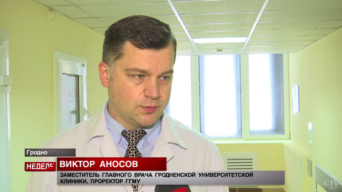 «Цель – увеличить доступность медпомощи населению». Рассказываем про новый медицинский проект в Гродно-4 «Цель – увеличить доступность медпомощи населению». Рассказываем про новый медицинский проект в Гродно-4