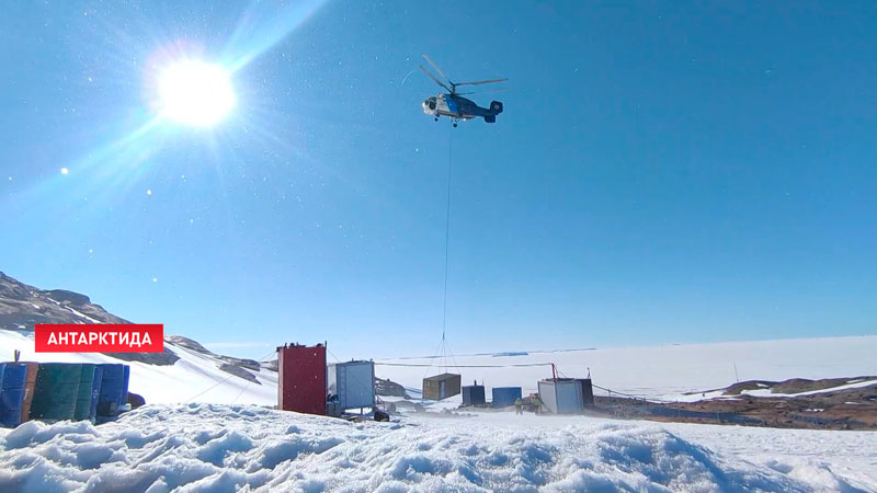 Белорусские полярники исследовали малоизученный район Антарктиды-4