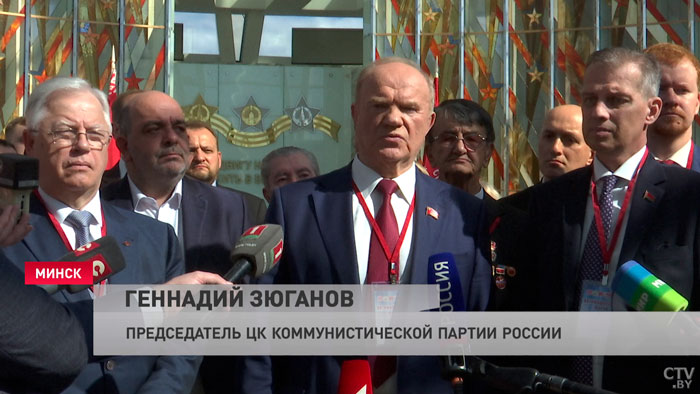 Геннадий Зюганов: Украина отдалась в управление нацистов и бандеровцев-4