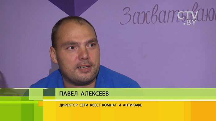 10 рублей в сутки за погружение в атмосферу андеграунда: рассказываем, как работают антикафе в Минске-15