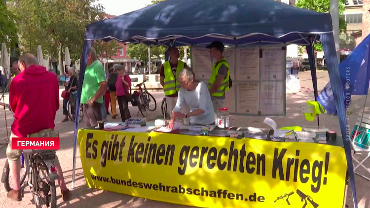 Немцы проведут антивоенные митинги в 14 городах в Международный день мира-1