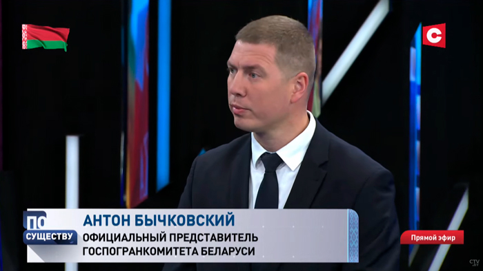 «Он уже находился в тяжёлом состоянии». Антон Бычковский рассказал о польской медсправке у беженца, которого выдворили на территорию Беларуси-7