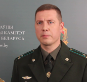 Антон Бычковский: факты применения оружия польскими силовиками неоднократно подтверждались видеозаписями