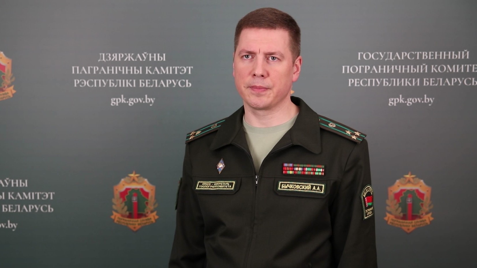 Бычковский: иностранцам, прибывающим в Беларусь в связи с ситуацией в Украине, тест или сертификат не требуются