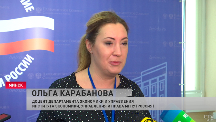 В Минске обсудили вопросы развития АПК в рамках Союзного государства-7 В Минске обсудили вопросы развития АПК в рамках Союзного государства-7