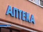 После трагедии в Иркутске белорусские аптеки изменили правила продажи настоек