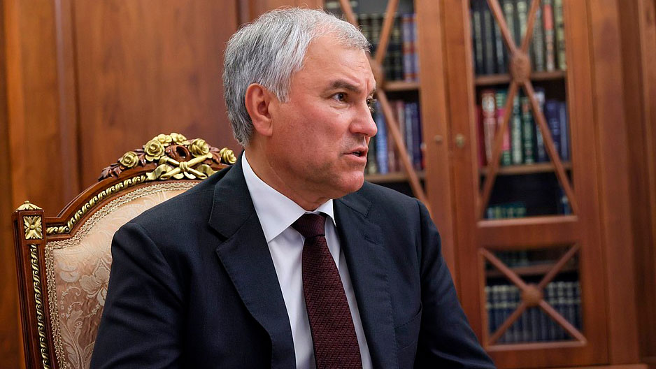 Володин: санкции против РФ ударили бумерангом по Европе