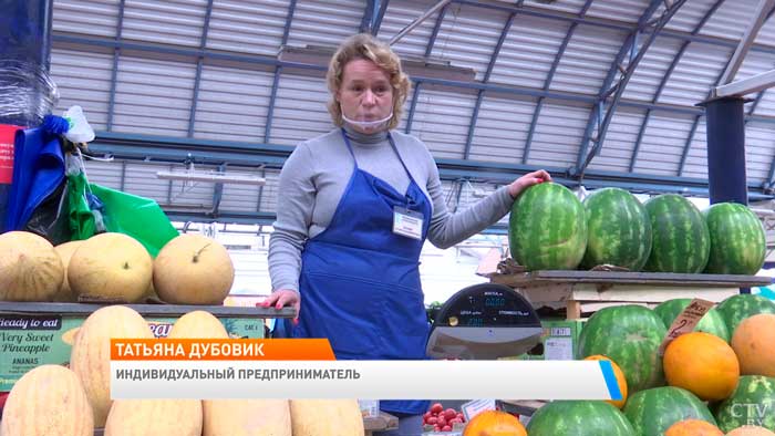 «Хвостик необязательно должен быть сухим». Как выбрать сладкий и спелый арбуз?-4
