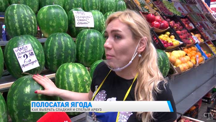 «Хвостик необязательно должен быть сухим». Как выбрать сладкий и спелый арбуз?-13