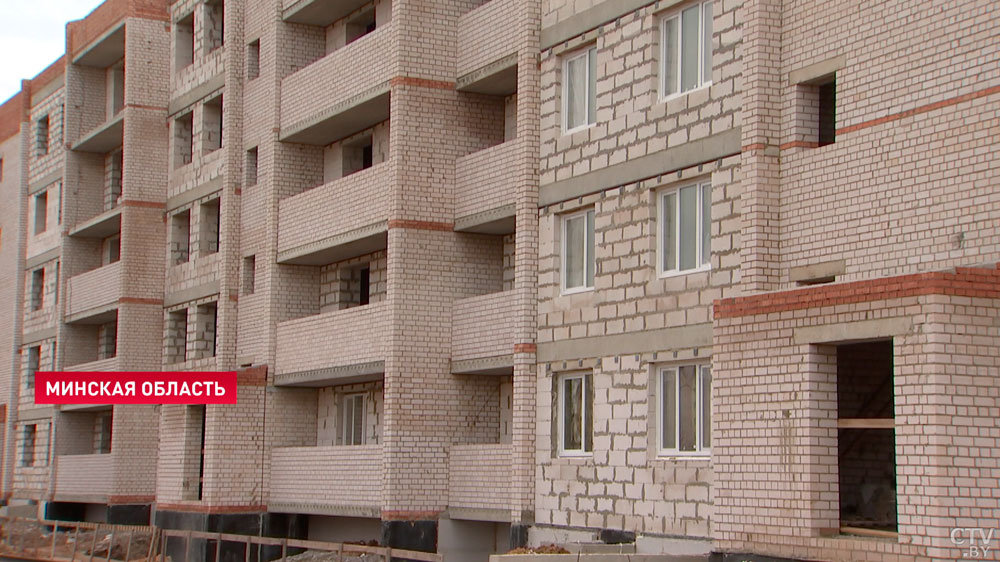 В Беларуси создаются дополнительные условия для строительства арендного жилья. Что изменится?-1
