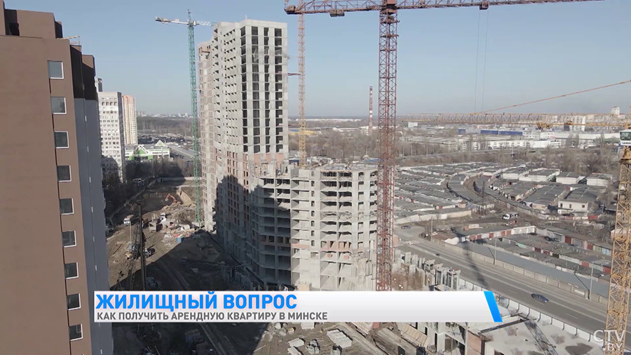 «Позвонили буквально через 2 недели». Минчанка рассказала, как легко получить арендное жильё в столице-19