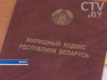 В 2014 в Беларуси будет построено 5 тысяч 300 арендных квартир. Кого заселят в первую очередь? 