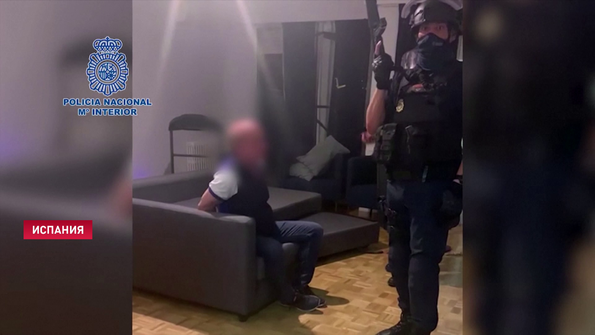 Помогли спецслужбы США. В Мадриде арестовали экс-главу разведки Венесуэлы-1