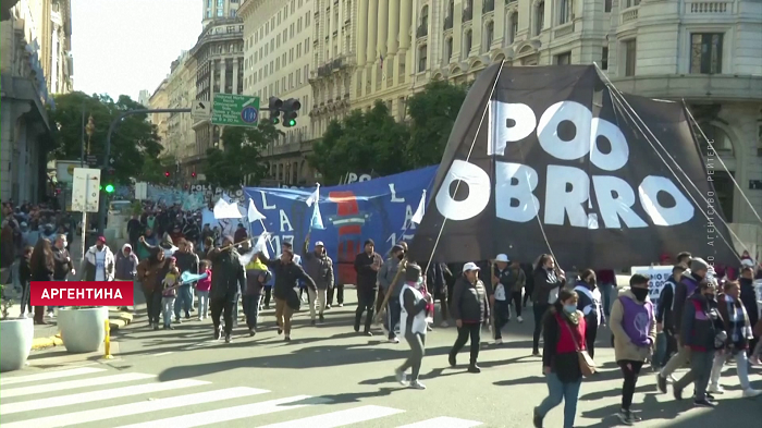 В Аргентине акции протеста против экономической политики правительства-1