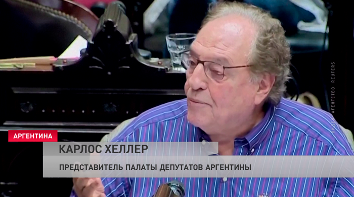 «Это не может быть одобрено». Жители Аргентины выступают против экономических реформ-4