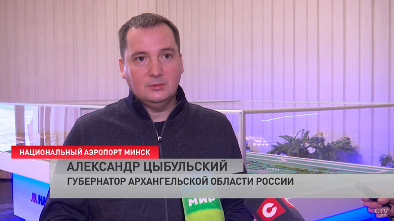 Делегация Архангельской области прибыла с визитом в Беларусь-4