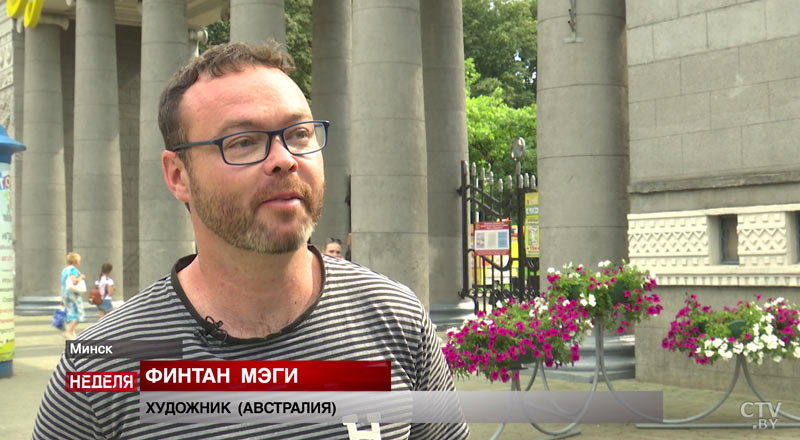 Оставить или перекрасить? Какой он, идеальный цвет для архитектуры Минска? Разбираемся в репортаже СТВ-50