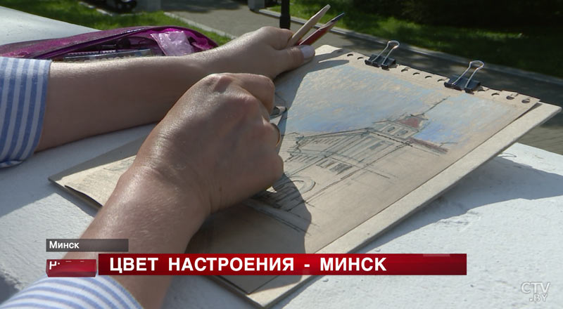 Оставить или перекрасить? Какой он, идеальный цвет для архитектуры Минска? Разбираемся в репортаже СТВ-19