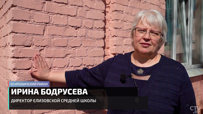 Одинокий обелиск в Елизово: что известно о судьбе сестёр-партизанок? Команда СТВ смахнула пыль времени-34